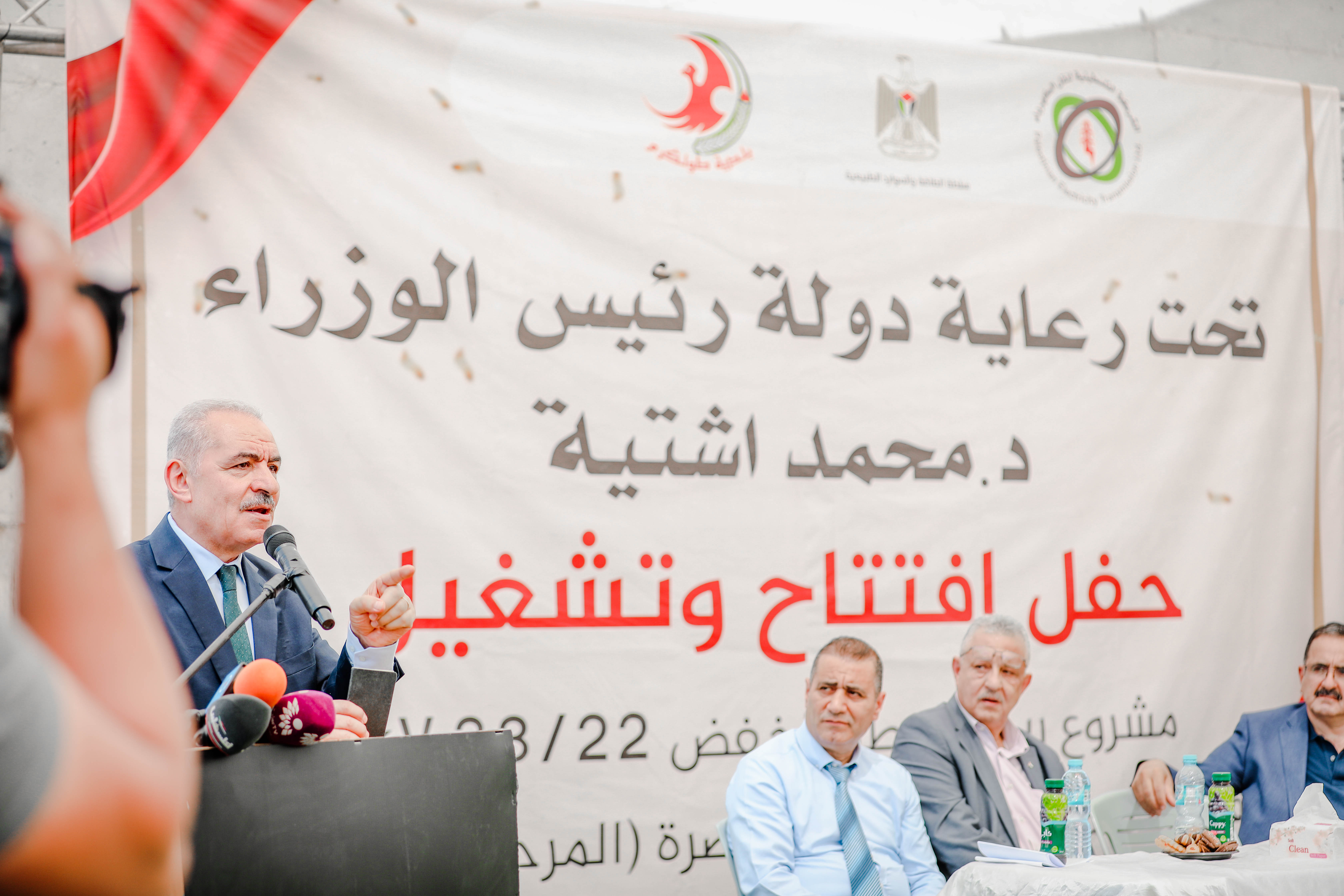 رئيس الوزراء يفتتح محطّة الخفض بطولكرم لمعالجة أزمة الكهرباء