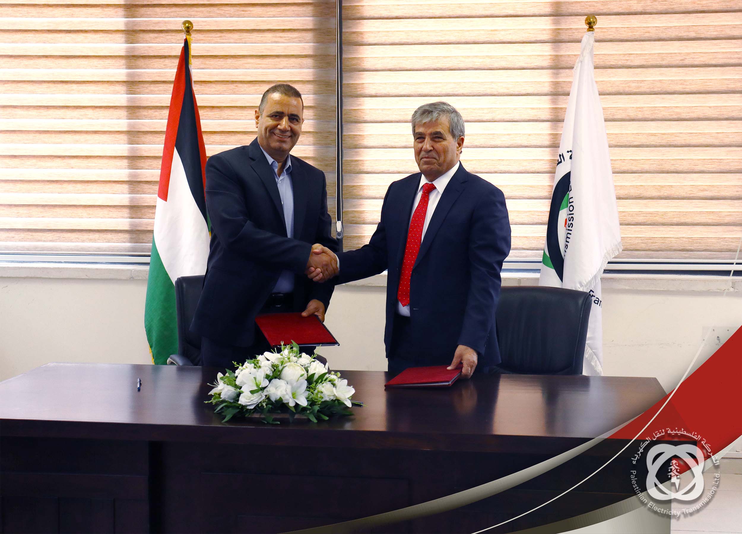 الشركة الفلسطينية لنقل الكهرباء وشركة فلسطين للتأمين تعقد اجتماعاً على مستوى مجلس الادارة