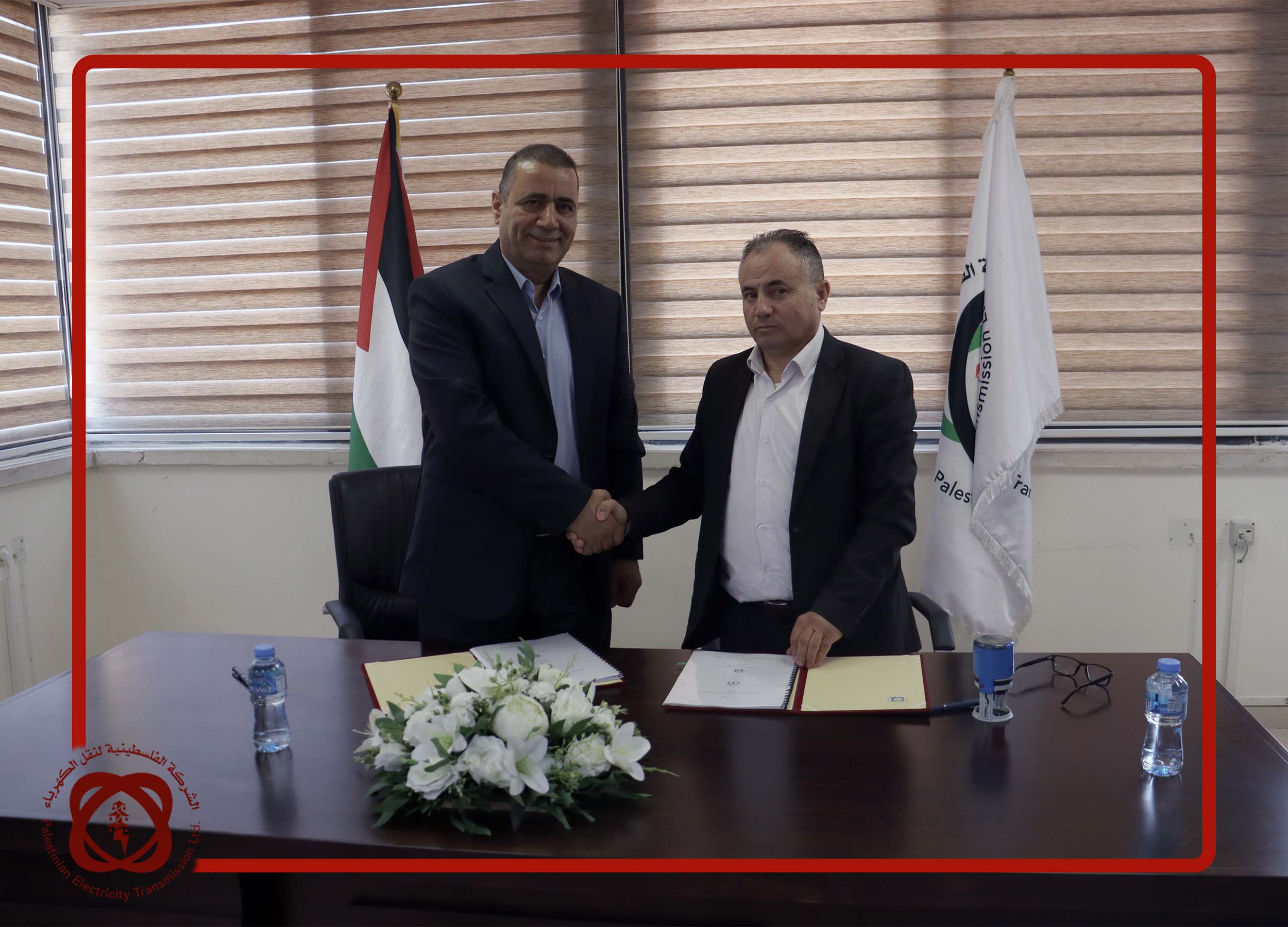 الشركة الفلسطينية لنقل الكهرباء توقع اتفاقية لتزويد بلدية خاراس بالكهرباء