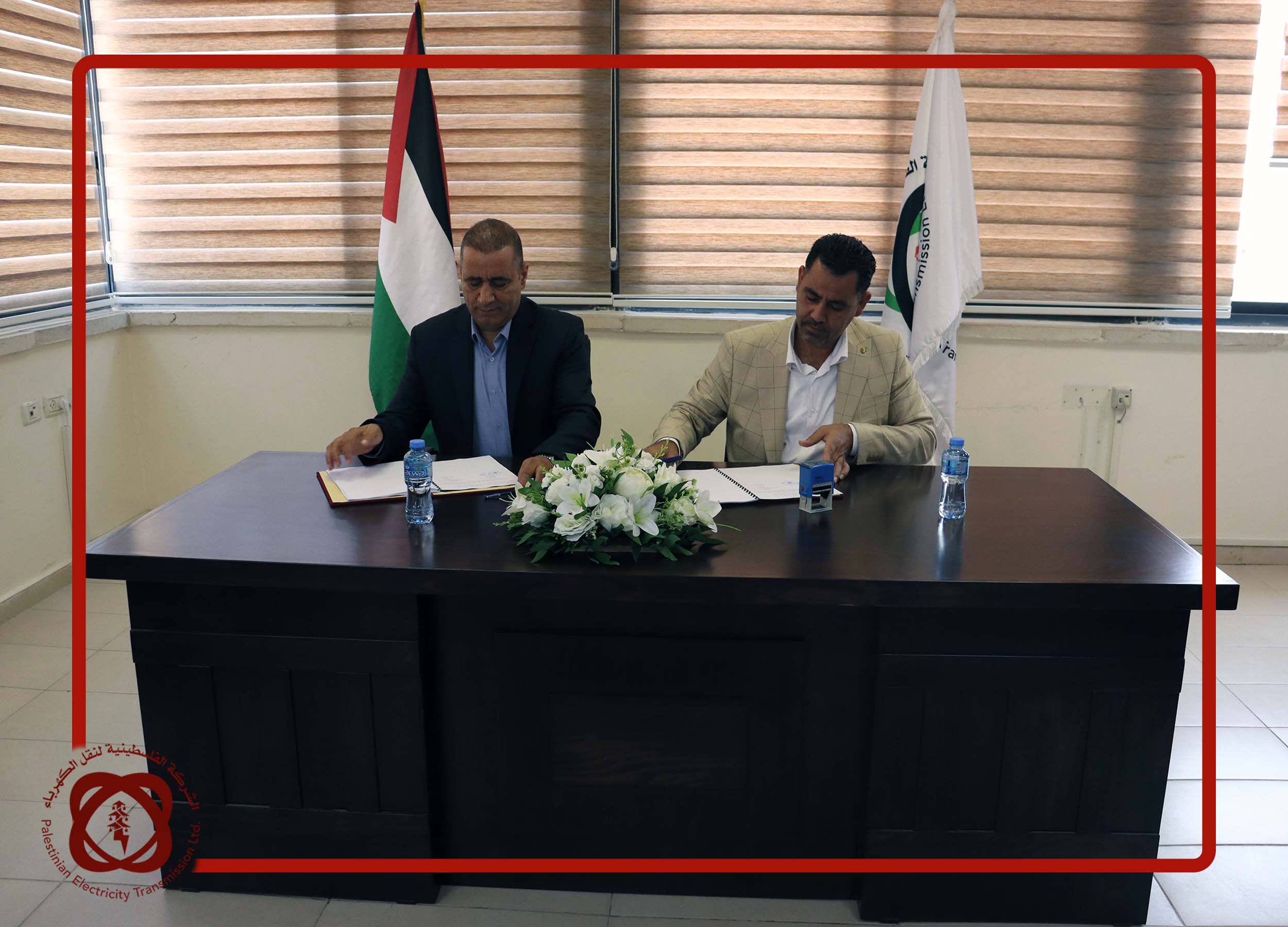 الشركة الفلسطينية لنقل الكهرباء توقع اتفاقية لتزويد بلدية يعبد بالكهرباء