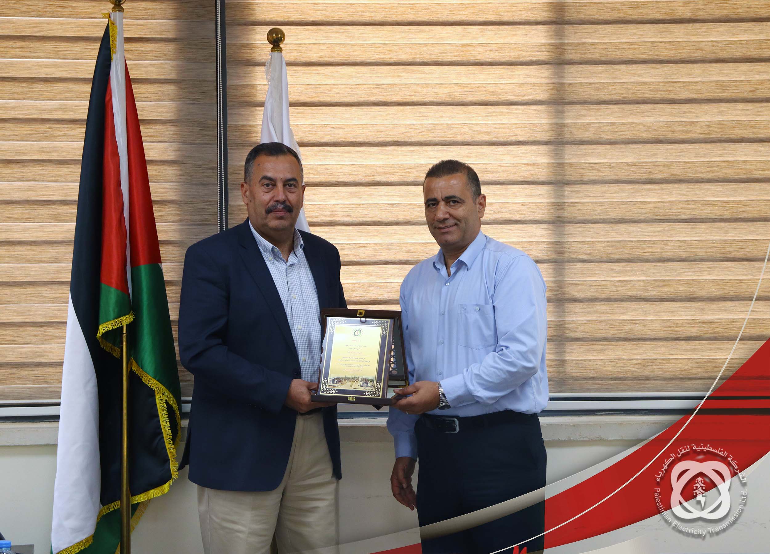 الشركة الفلسطينية لنقل الكهرباء تعقد اجتماع مجلس الإدارة رقم (8) لسنة 2025
