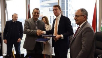 Italian loan project