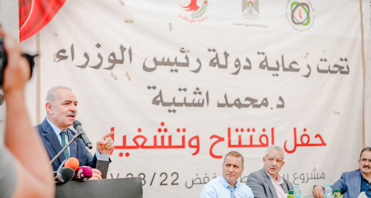 رئيس الوزراء يفتتح محطّة الخفض بطولكرم لمعالجة أزمة الكهرباء