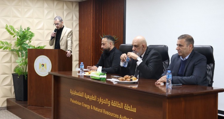 الشركة الفلسطينية لنقل الكهرباء تنظّم فعالية تسليم شهادات دورات السلامة العامة